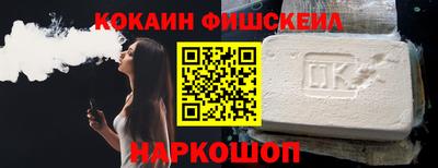 трава Абинск