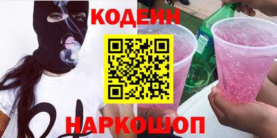 мдпв Азнакаево