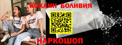 трава Абинск