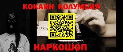 мдпв Азнакаево