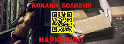 трава Абинск