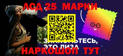 тгк Абакан