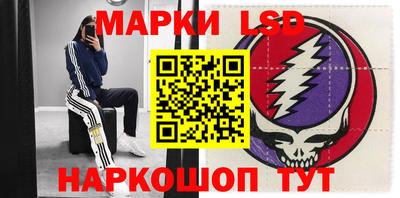 трава Абинск