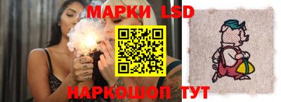 тгк Абакан