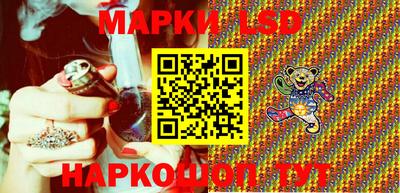 мдпв Азнакаево