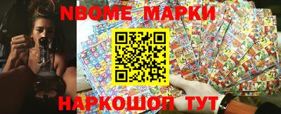 трава Абинск