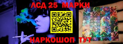 мдпв Азнакаево