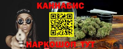 мдпв Азнакаево
