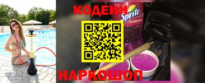 мдпв Азнакаево