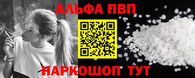 мдпв Азнакаево