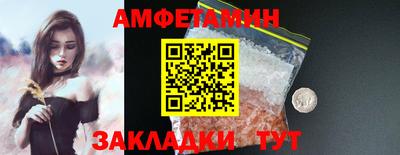тгк Абакан