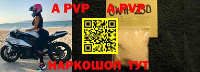 трава Абинск