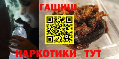 мдпв Азнакаево