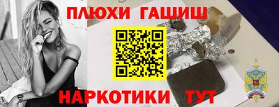 мдпв Азнакаево