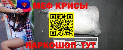 мдпв Азнакаево
