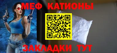 трава Абинск